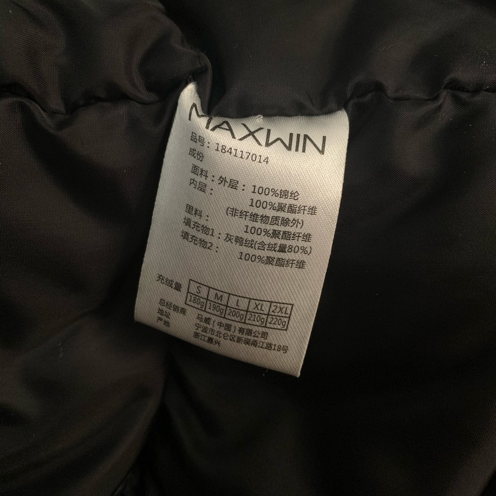 Jacket Maxwin Down&Feather - Picture 4 of 8